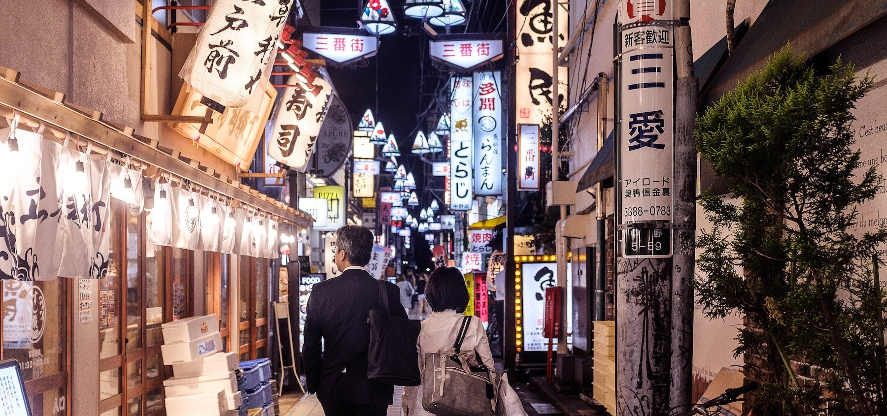 preserving wealth through generations